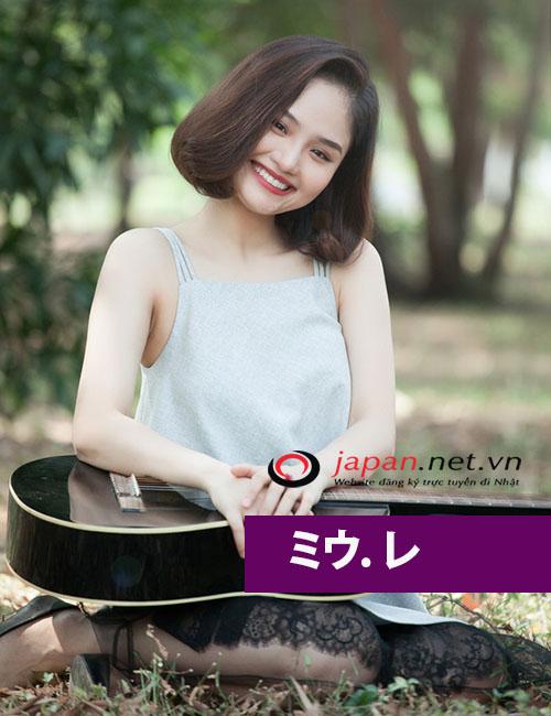 chuyển tên tiếng việt sang tiếng nhật