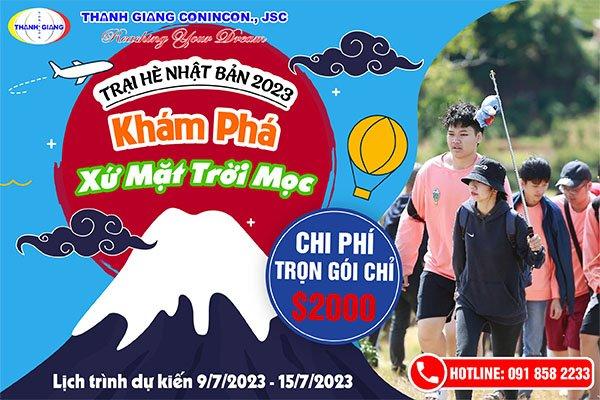 CHƯƠNG TRÌNH TRẠI HÈ NHẬT BẢN 2023