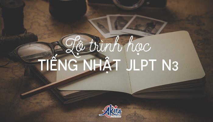 Lộ trình học tiếng Nhật JLPT N3