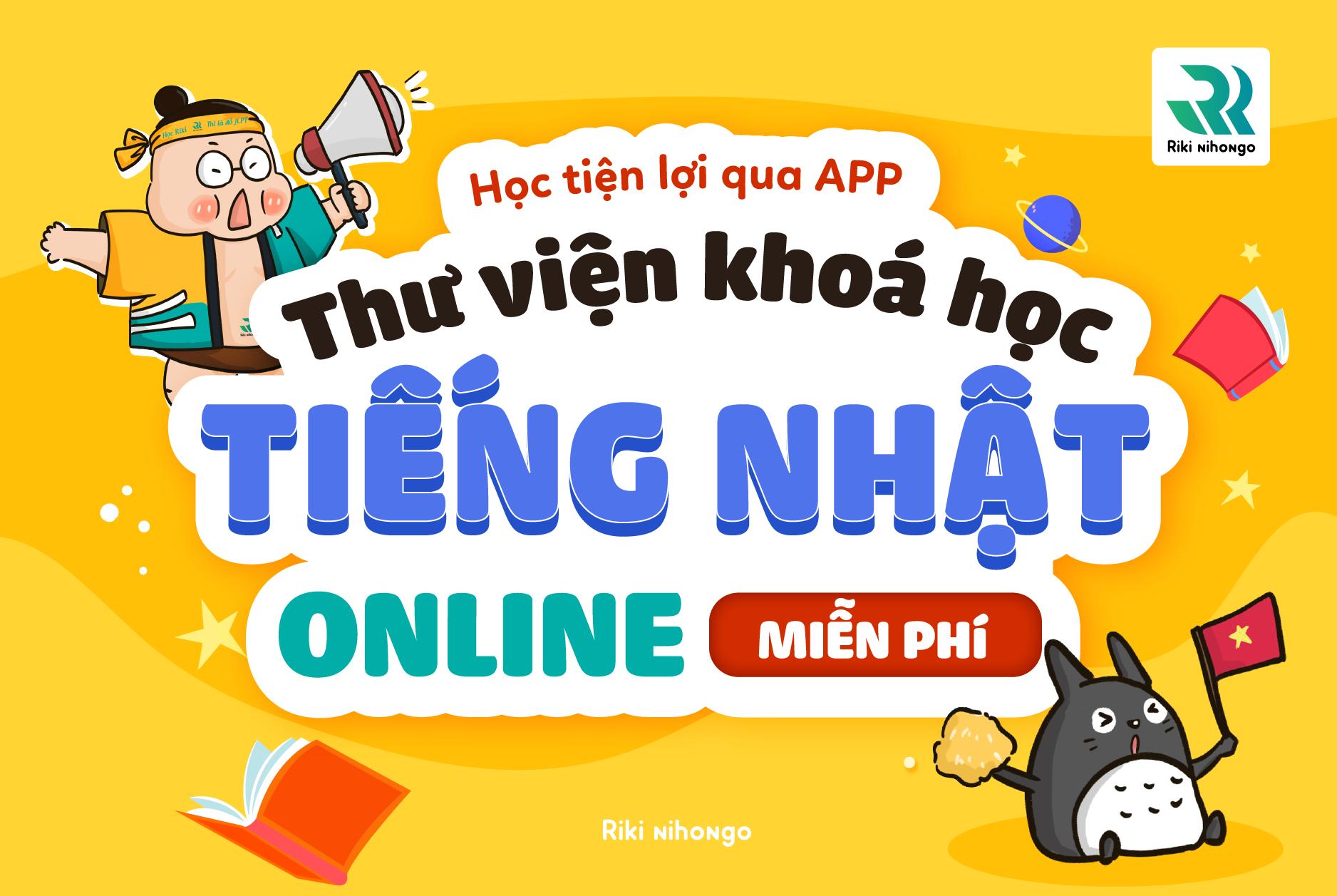 the-dieu-kien-thu-vien-online