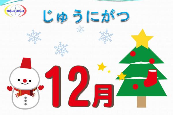 Tháng trong tiếng Nhật