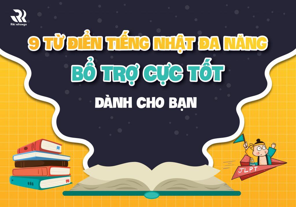 tu-dien-tieng-nhat-tot