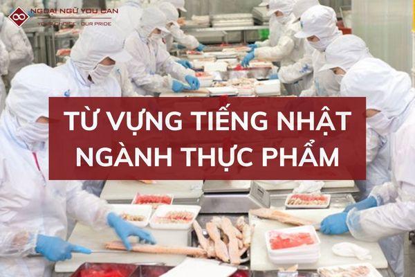 tieng nhat nganh thuc pham