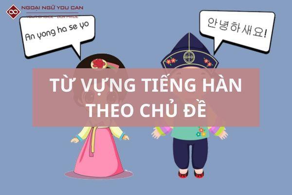 tieng han thoe chu de