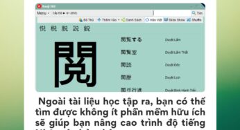 TOP 5 PHẦN MỀM HỌC KANJI NHANH VÀ HIỆU QUẢ
