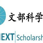 Các loại học bổng chính phủ Nhật Bản mới nhất 2023Xuất khẩu lao động Nhật Bản – Bộ LĐTBXH cấp phép. Du học Nhật Bản – Sở giáo dục cấp phép