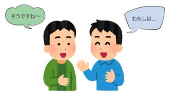 Tuyệt chiêu luyện tiếng Nhật giao tiếp cho người mới bắt đầu