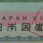 Kinh nghiệm xin visa Du lịch Nhật Bản tự túc – Cập nhập mới nhất từ VISANA