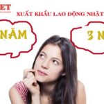 Có phải bạn đang phân vân  “Nên đi Nhật 1 năm hay 3 năm?”