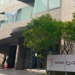 Các trường đại học ở Osaka Nhật Bản CHẤT LƯỢNG nhất