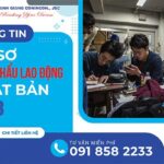 Hồ sơ xuất khẩu lao động Nhật Bản – THÔNG TIN đầy đủ 2023