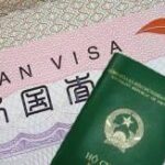 Chương trình du học ngắn hạn tại Nhật