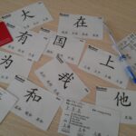 CÁCH SỬ DỤNG FLASHCARD TIẾNG NHẬT SAO CHO HIỆU QUẢ