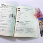 Tài liệu luyện giao tiếp Kaiwa trong tiếng Nhật [PDF]