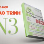 Tổng hợp tài liệu luyện thi, sách tiếng Nhật N3 và phương pháp học “Nhớ ngay và luôn”
