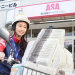 Học bổng báo Asahi – Chương trình du học Nhật Bản hấp dẫn