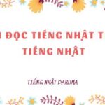 CÁCH ĐỌC SỐ TIỀN TRONG TIẾNG NHẬT