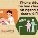 Thông tin tuyển dụng xuất khẩu lao động Nhật Bản