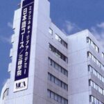 Trường nhật ngữ học phí rẻ ở Tokyo mà du học sinh nên biết