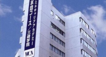 Trường nhật ngữ học phí rẻ ở Tokyo mà du học sinh nên biết