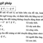 Ngữ pháp tiếng Nhật bài 10 trong giáo trình Minna no Nihongo