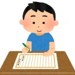 Ngữ pháp tiếng Nhật cơ bản bạn nhất định phải biết
