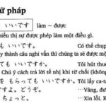 Ngữ pháp tiếng Nhật bài 15 trong giáo trình Minna no Nihongo