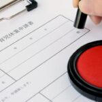 Tổng quan về chuyên ngành tiếng Nhật thương mại