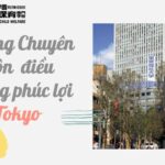 Trường Chuyên môn  điều dưỡng phúc lợi Tokyo &ndash; Du Học Nhật Bản HIMARI
