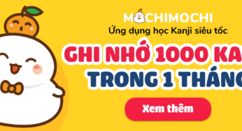 100 từ vựng tiếng Nhật “nhất định gặp” trong Manga