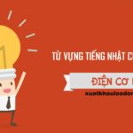 C&Ocirc;NG TY TNHH TM V&Agrave; NGUỒN NH&Acirc;N LỰC&nbsp;NTC GLOBAL