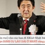 [NÓNG] Đi XKLĐ Nhật Bản có thể đưa gia đình sang Nhật định cư, KHÔNG BIẾT CHỊU THIỆT!