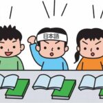 Học tiếng Hàn theo chủ đề: Tổng hợp 1000 từ vựng tiếng Hàn theo chủ đề